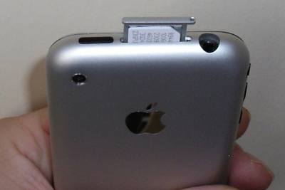 Rear of UK iPhone