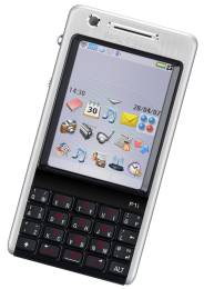 SonyEricsson P1i